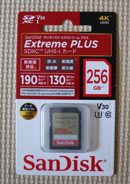 SanDisk(サンディスク) エクストリーム プラス SDXC UHS-Iカード 256GB