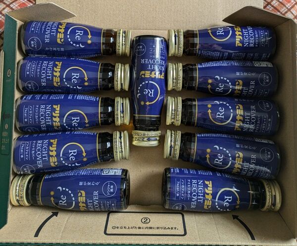 アリナミンナイトリカバー 50ml×11本セット