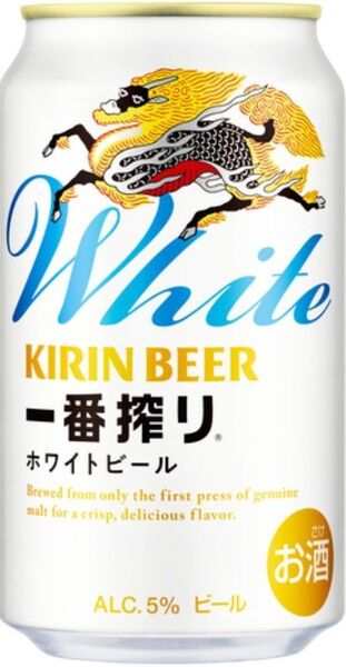 ビール_48本セット(350ml)◆一番搾り+サントリー 生ビール他