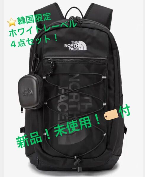 【ザ・ノースフェイス】SUPER PACK 30L NM2DP00J 新品!