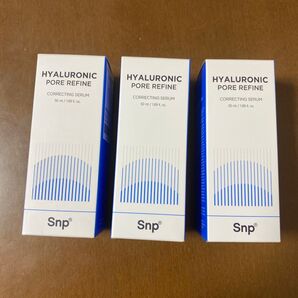 【SNP】新品未開封 エスエヌピー HPRCセラム 50ml×3本
