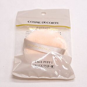COSME DECORTE FACE PUFF I コスメデコルテ フェイスパウダー用 パフ