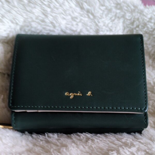 agnes b. 三つ折り財布 深緑