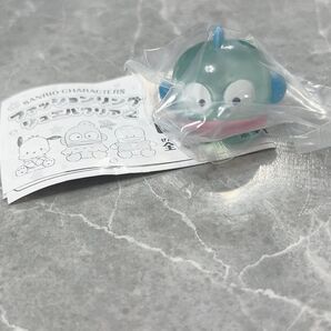 はぴだんぶい サンリオ ファッションリング ハンギョドン リング