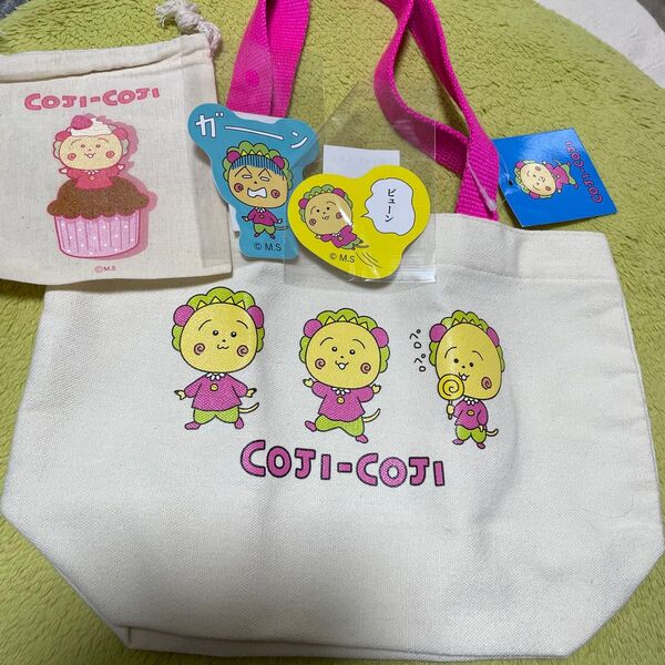 COJI-COJI コジコジ グッズ 4点セット