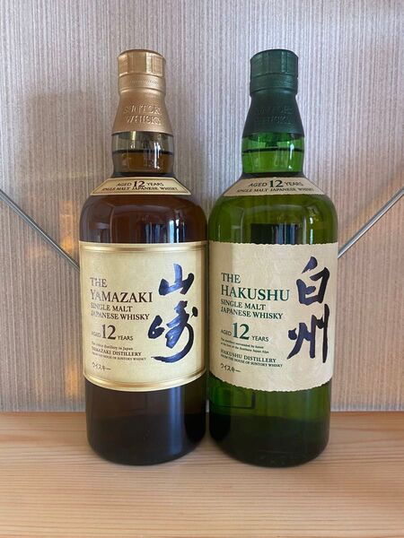 サントリー シングルモルトウイスキー 山崎12年 白州12年 各1本 2本セット ジャパニーズウイスキー 箱無し