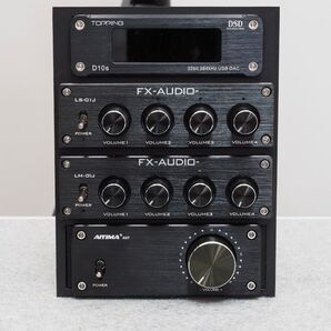D10s LS-01J LM-01J AIYIMA_A07