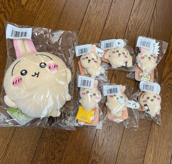 うさぎだらけくじ C賞とE賞コンプの7点セット うさぎだらけくじ