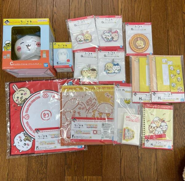 ちいかわ1番くじ みんなでラーメン 新品13点