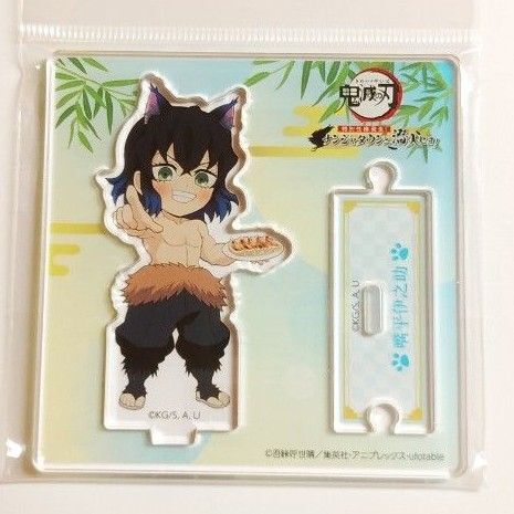鬼滅の刃 特別任務発生!ナンジャタウンニ潜入セヨ!ちびキャラアクリルスタンド 嘴平伊之助