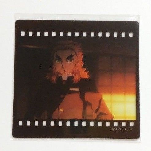 鬼滅の刃 THEATER DINING - お楽しみくじ フィルム風クリアカード 煉獄杏寿郎