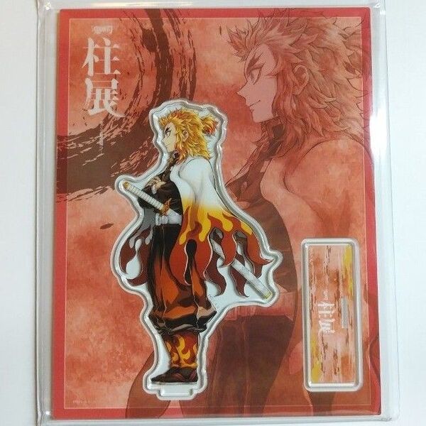 鬼滅の刃 柱展(福岡)ランダムアクリルスタンド(横顔) 煉獄杏寿郎