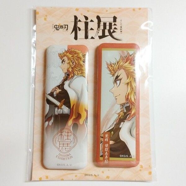 鬼滅の刃 柱展(福岡)スクエア缶バッジセット(横顔) 煉獄杏寿郎