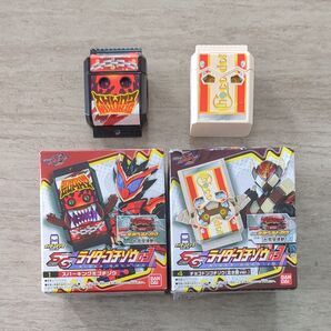 仮面ライダーガヴ SGライダーゴチゾウ03
