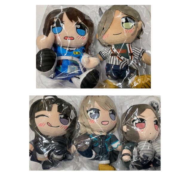 ガールズバンドクライ ガルクラ ぬいぐるみ グッスマ くりぱん 5体セット