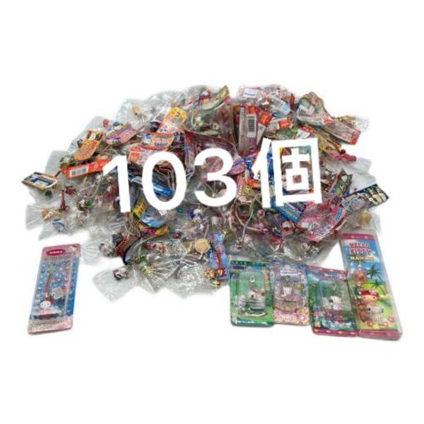 ご当地 ハローキティストラップ 103個セット まとめ売り