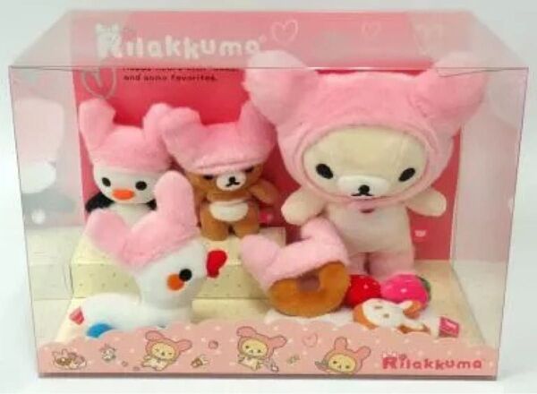 コリラックマ うさぎとあそぼぬいぐるみセット 「リラックマ」 いつでもリラックマ限定