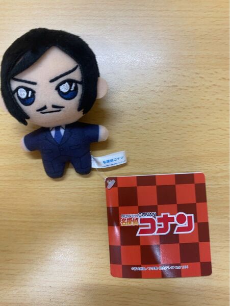 名探偵コナン 諸伏高明 ぬいぐるみ マスコット