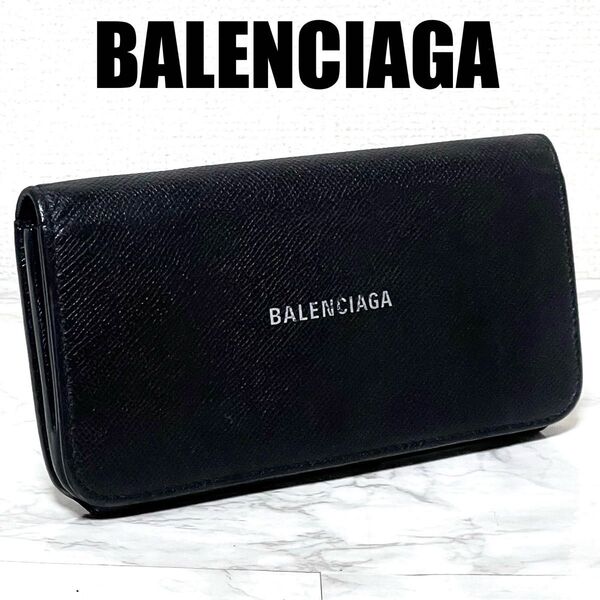 BALENCIAGA バレンシアガ エブリデイ フラップ ウォレット ブラック