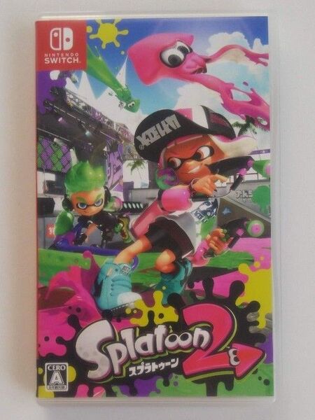 スプラトゥーン2