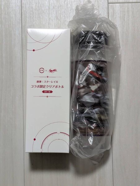 崩壊スターレイル スシロー ブートヒル クリアボトル