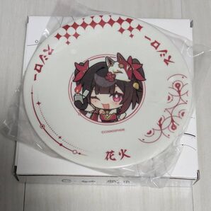 崩壊スターレイル スタレ スシローコラボ すし皿 花火