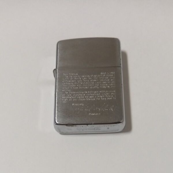 【ZA1380xtvv】ジッポオイルライター ZIPPO 【1991年】 喫煙グッズ 喫煙具 ジッポー Zippo 火花確認済み
