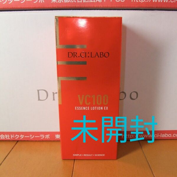 未開封 150ml VC100エッセンスローションEX ドクターシーラボ シーラボ VC100