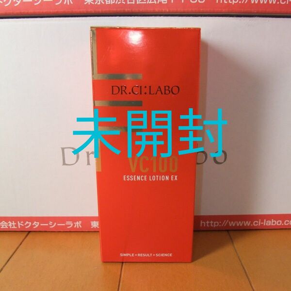 未開封 150ml VC100エッセンスローションEX ドクターシーラボ シーラボ VC100