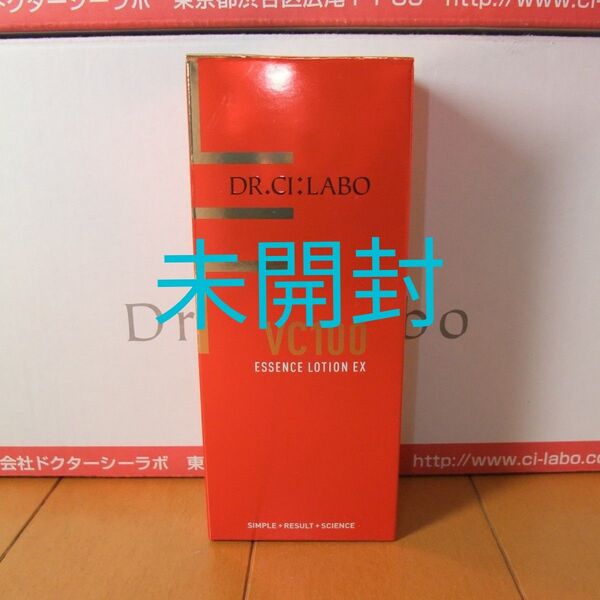 未開封 150ml VC100エッセンスローションEX ドクターシーラボ シーラボ VC100