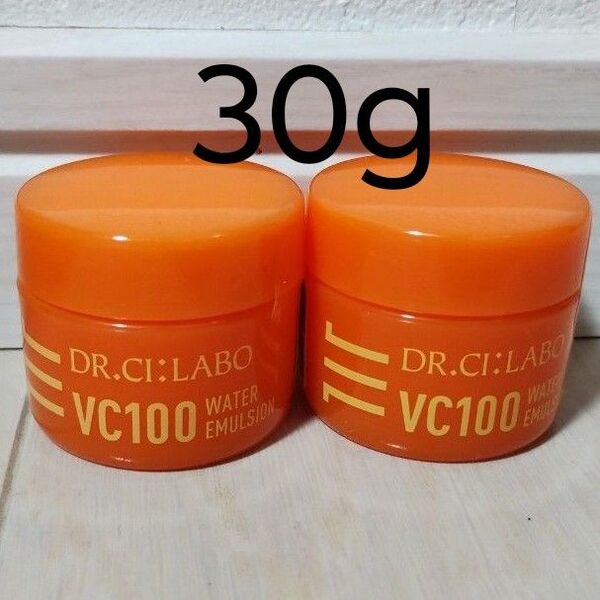 30g VC100ウォーターエマルジョン ドクターシーラボ シーラボ