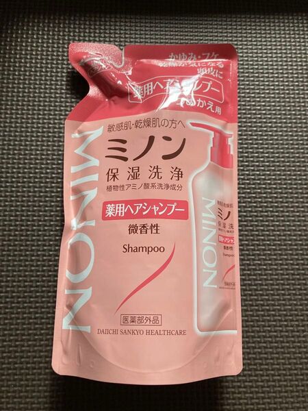 ミノン薬用ヘアシャンプー 380ml 詰め替え