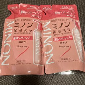 ミノン薬用ヘアシャンプー 380ml 詰め替え