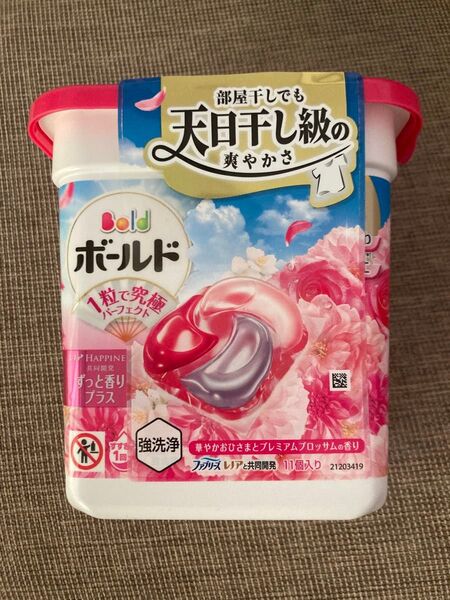 ボールド ジェルボール プレミアムブロッサム 11個