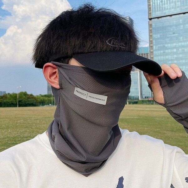 【スポーツ向けメッシュ生地】日焼け防止フェイスカバー(グレー)