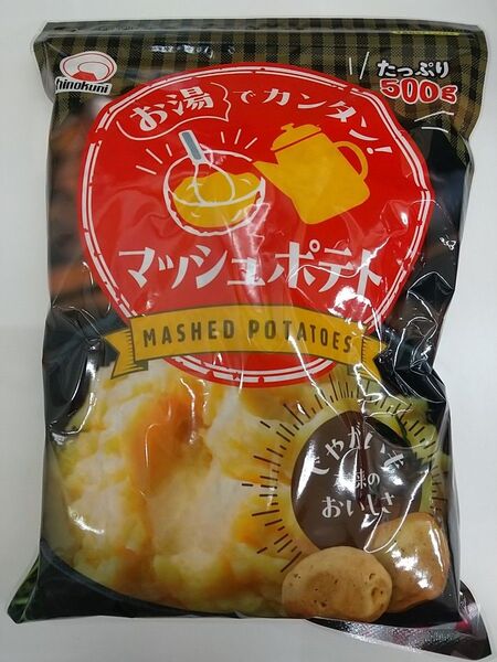 乾燥マッシュポテト500g