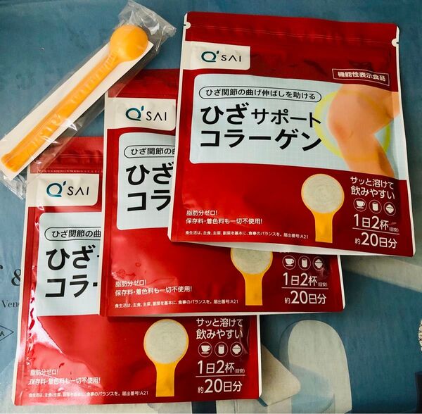キューサイ ひざサポートコラーゲン 20日分 100g×3袋 専用スプーン付き