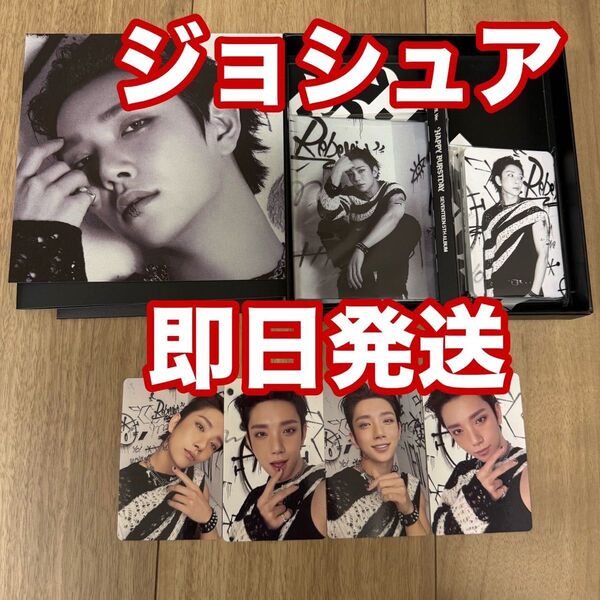 ジョシュア SEVENTEEN DAREDEVIL トレカ コンプ セット