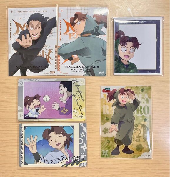 【忍たま乱太郎】山田利吉(+山田伝蔵)付録ステッカー アクリルカード スナップマイド2 クリアカードコレクション まとめ売り