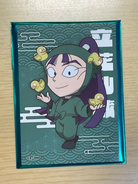 【忍たま乱太郎】極楽湯コラボ かぶく忍術学園 極楽湯温泉の段 ミニキャラミニブロマイド〈立花仙蔵〉