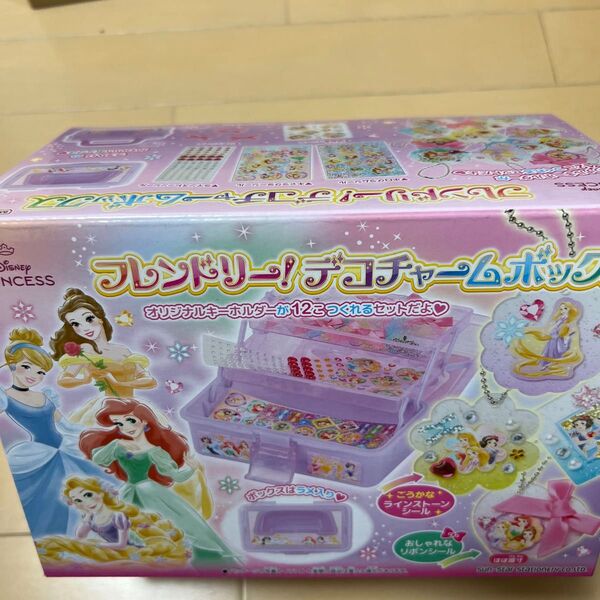 ディズニープリンセス デコチャームボックス