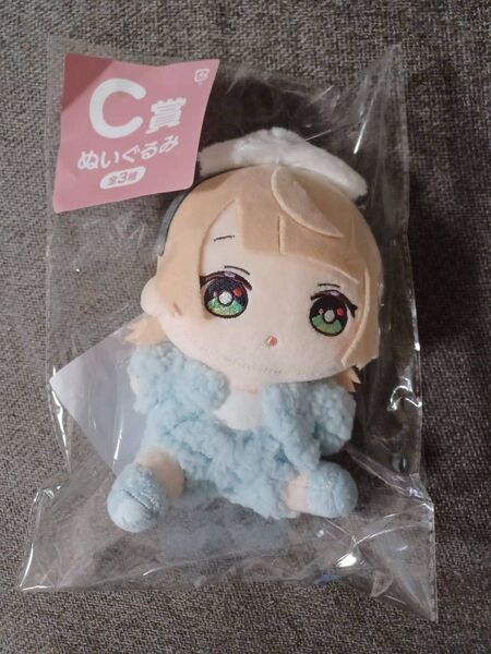 フリューくじ しぐれうい C賞 ぬいぐるみ マスコット