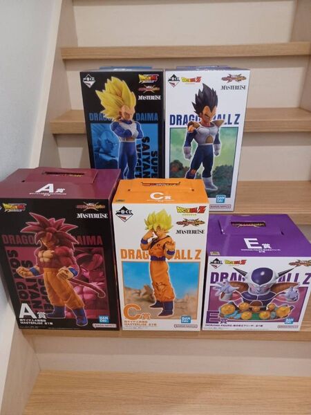 一番くじ ドラゴンボール フィギュア A賞 B賞 C賞 D賞 E賞 MASTERLISE 孫悟空 ベジータ フリーザ