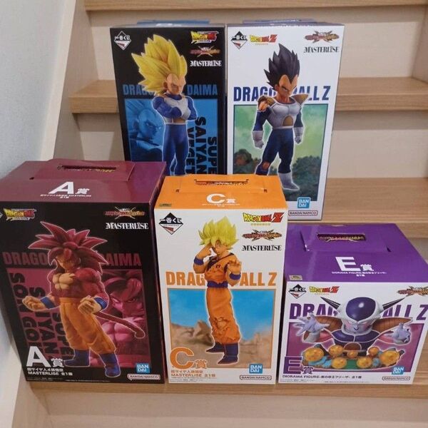 一番くじ ドラゴンボール フィギュア ABCDE 孫悟空 ベジータ フリーザ セル