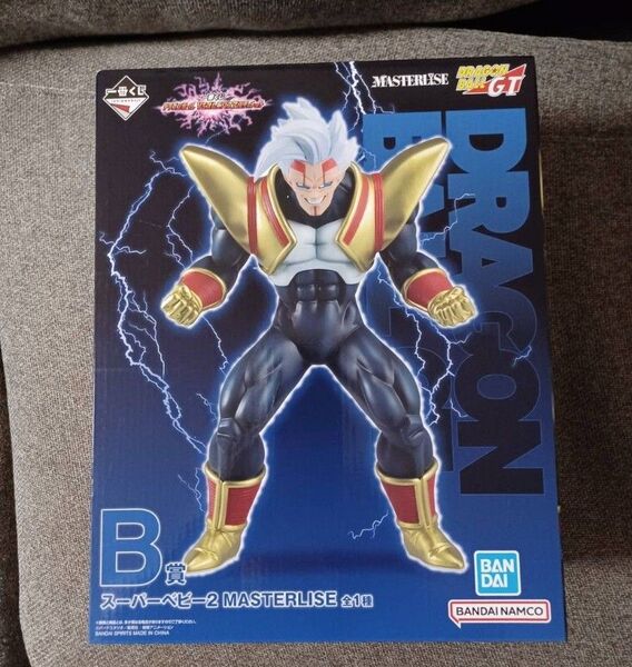 一番くじ ドラゴンボール フィギュア B賞 スーパーベビー2
