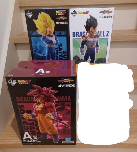 一番くじ VSオムニバスCROSS ドラゴンボール フィギュア ABD賞 孫悟空 ベジータ