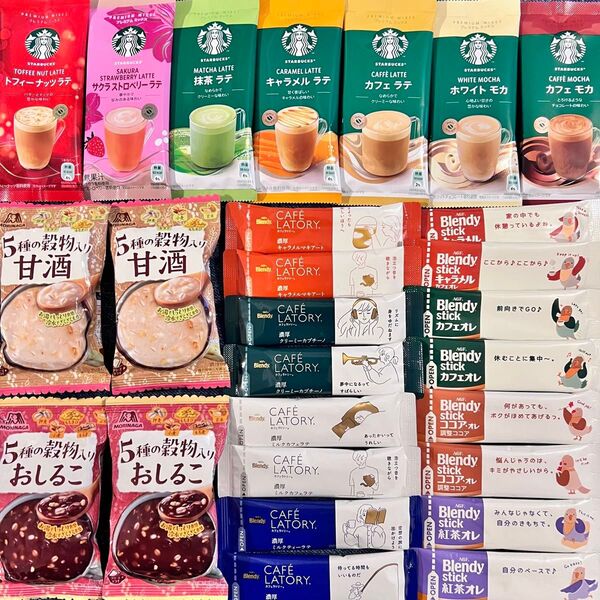 スターバックスプレミアムミックス&AGFブレンディ&森永おしるこ甘酒