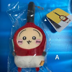 ハートに火をつける マスコット うさぎ A