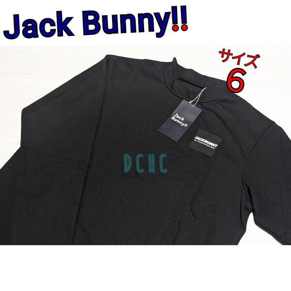 新品 【サイズ6】【ブラック】ジャックバニー 長袖 モックネックシャツ ゴルフ