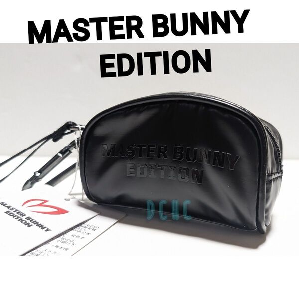 新品 【ブラック】マスターバニーエディション ボールポーチ ゴルフ